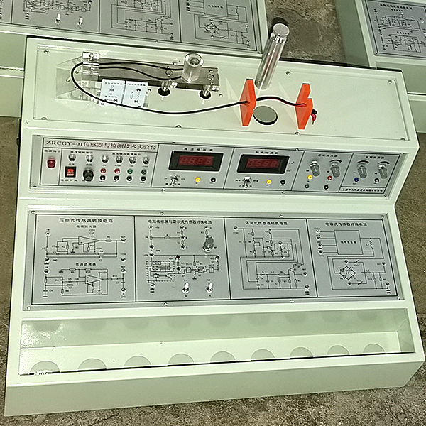 檢測與轉換(傳感器)技術實驗裝置(圖1) 檢驗測量試驗與變換(傳感器)技術實訓裝置,工業傳感器應用技術實訓裝置