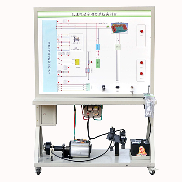 分布式太陽能光伏并網發電教學系統(3.3 kW )(圖1)