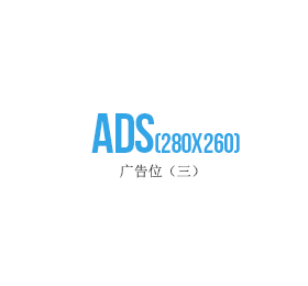電氣安裝與維修實訓考核裝置,電力工程實訓考核設(shè)備(圖2)